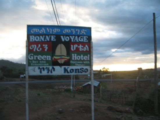 Green Hotel in Konso