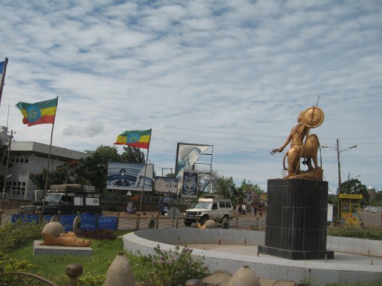 Arba Minch roundabout