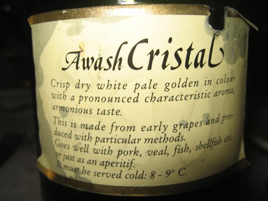 Awash Cristal, not bad