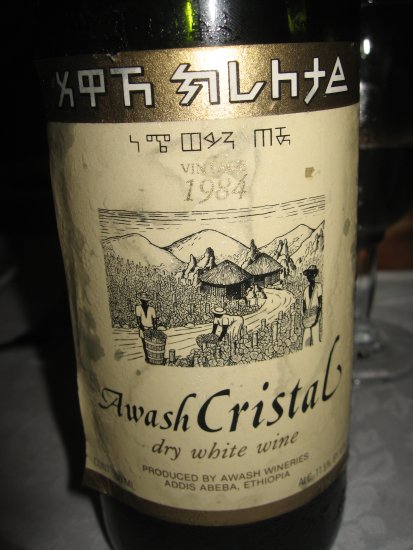 Ethiopian White Wine