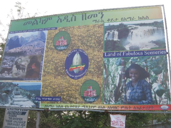 Ethiopia Tourism billboard