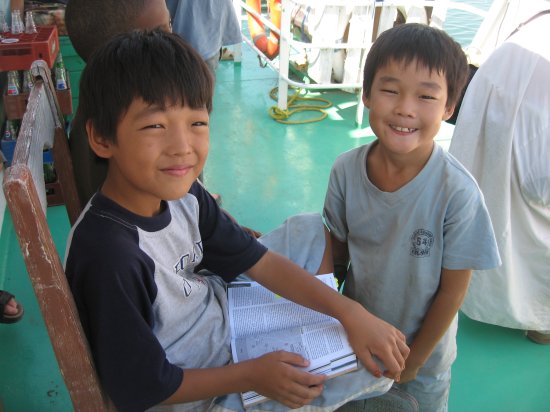 our 2 little Korean friends enjoying the ride