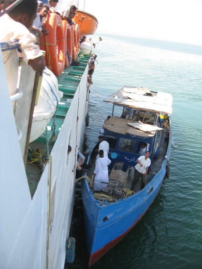 Egyptian customs officials