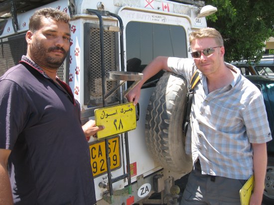 Kamal and Matt and Foxy's Egyptian plates