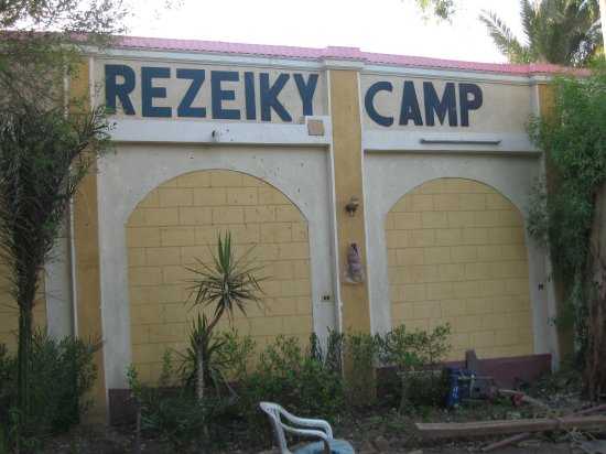 Rezeiky Camp in Luxor
