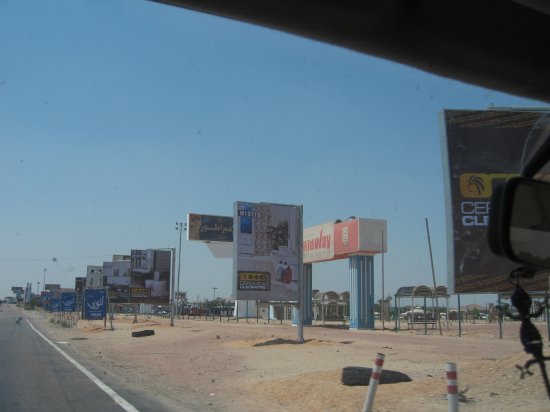 Cairo-Alex hwy: land of billboards
