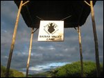 Baobab Valley Campsite