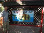Peace of Mind Lodge gate