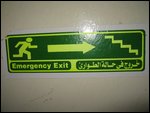 Emergency Exit - in English too!