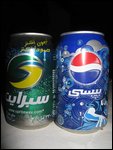 Sprite and Pepsi in Arabic