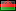 Flag of Malawi